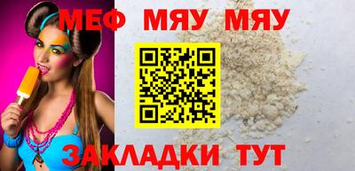 шишки Азнакаево