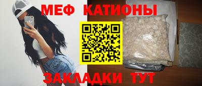 шишки Азнакаево