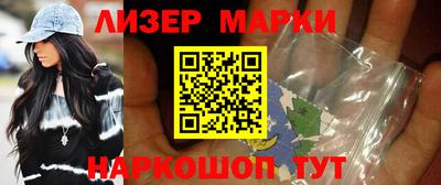 круглые Абакан