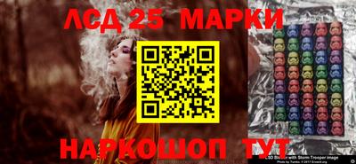 гидропоника Абинск