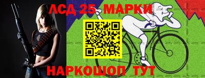 шишки Азнакаево