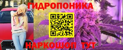 круглые Абакан