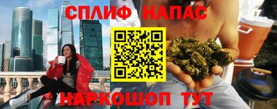 гидропоника Абинск