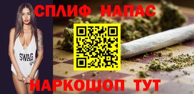 круглые Абакан