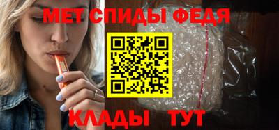 шишки Азнакаево
