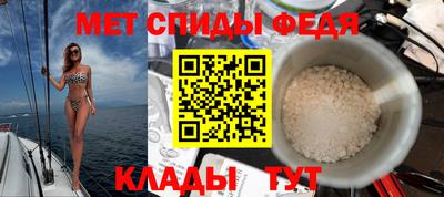 круглые Абакан