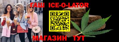 шишки Азнакаево