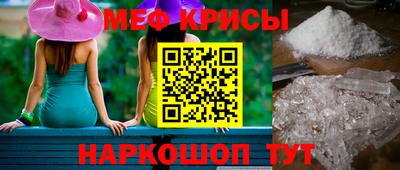 гидропоника Абинск