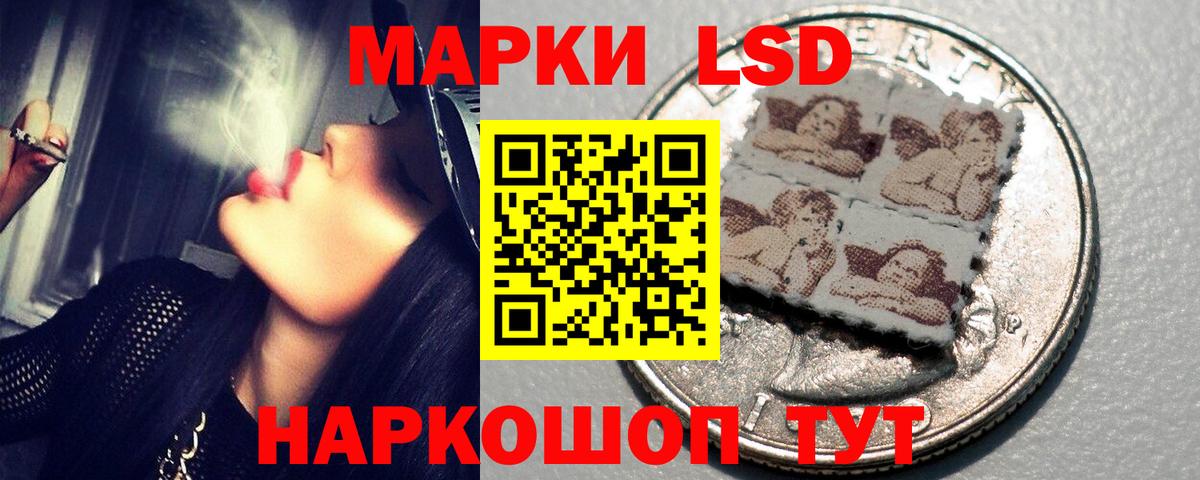 Алексин  Лсд 25 экстази ecstasy  LSD-25 экстази  mega зеркало  Вход с VPN  ЛСД экстази кислота 